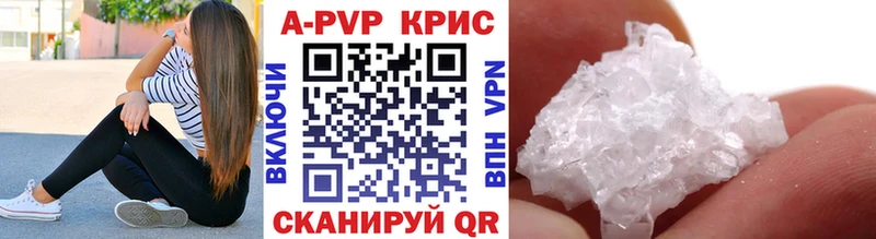 Купить закладку ГАШИШ СОЛЬ МЕФ Набережные Челны