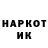 МЕТАДОН белоснежный Qweek 794