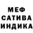 Амфетамин Premium Rob Thorpe