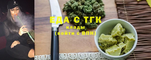 прущая мука Елизово