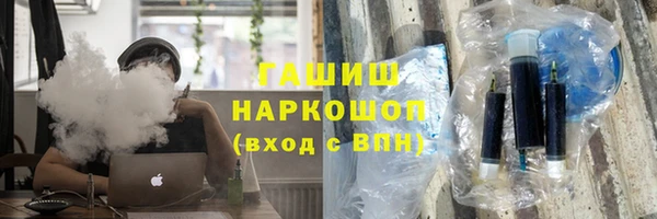 бошки Елабуга