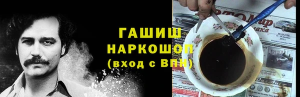 мяу мяу мука Заволжье