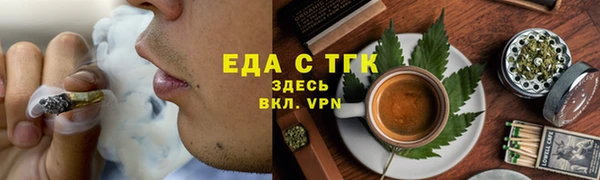 каннабис Заволжск