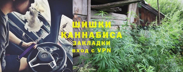 мяу мяу мука Заволжье