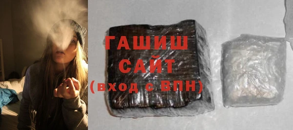 каннабис Заволжск