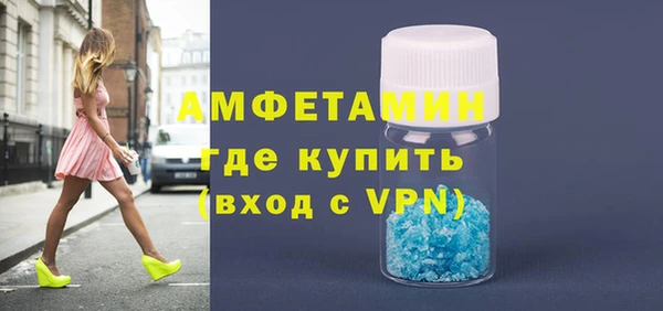 прущая мука Елизово