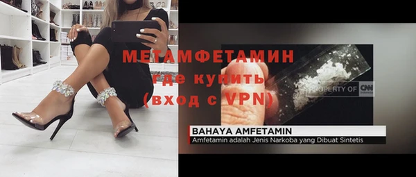 мяу мяу мука Заволжье