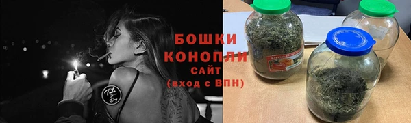 прущая мука Елизово