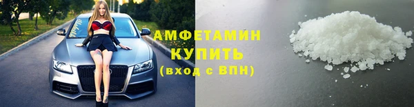 PSILOCYBIN Заводоуковск