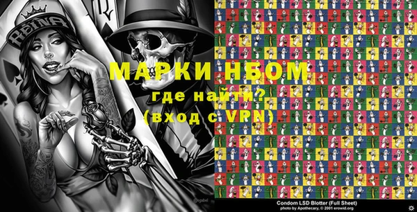 бошки Елабуга
