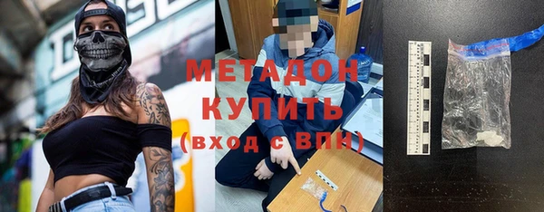 прущая мука Елизово