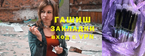 прущая мука Елизово