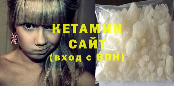 бошки Елабуга