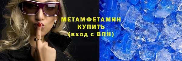 прущая мука Елизово