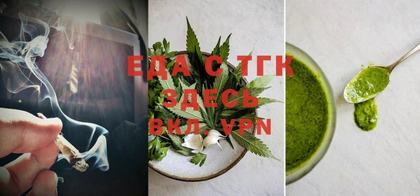 бошки Елабуга