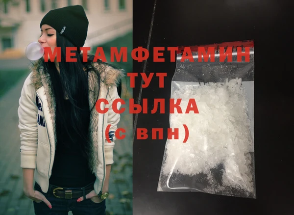 мяу мяу мука Заволжье