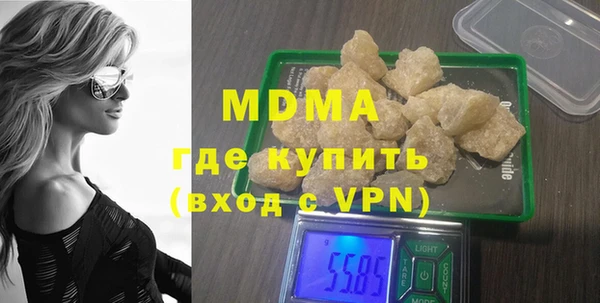 бошки Елабуга