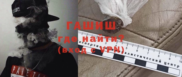 бошки Елабуга