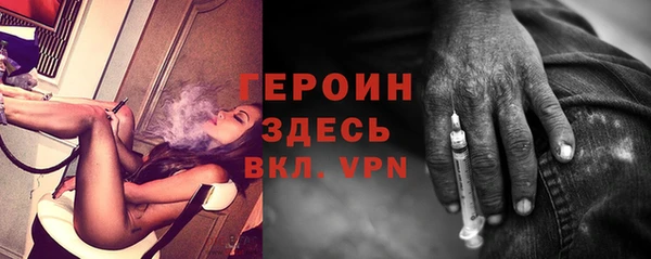прущая мука Елизово