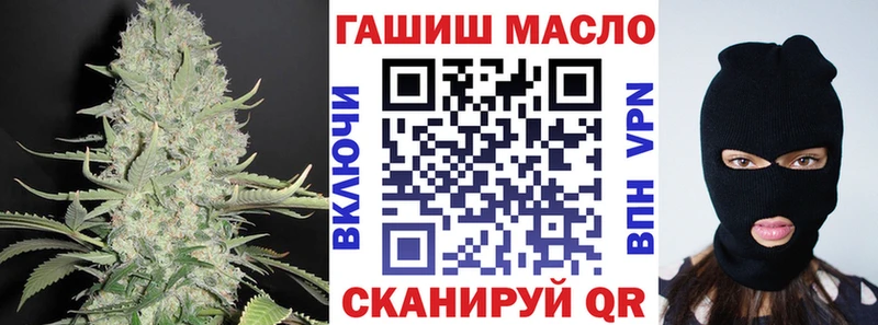 Купить  Набережные Челны  ТГК вейп 